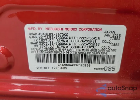 2016 Mitsubishi Outlander Sport Es from USA, damaged, VIN JA4AR3AW0GZ025236